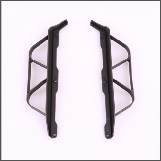 Chassis side guard set