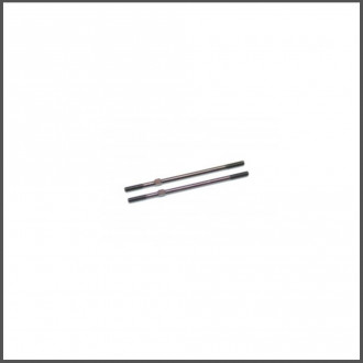 Track-rod set (2) (SER902128)