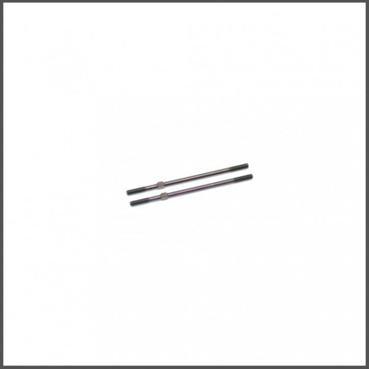 Track-rod set (2) (SER902128)