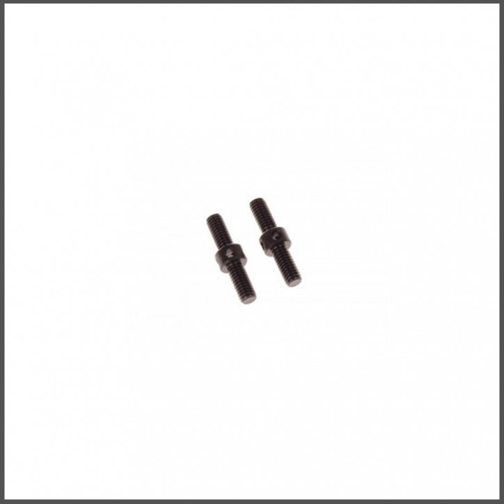 Track-rod with hole 25mm (2) (SER903263)