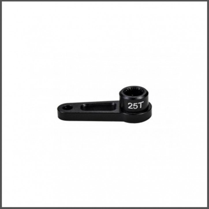 Steering lever 25t alu (SER804216)