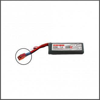 Lipo battery 2200mah 7,4v (ORI60156)