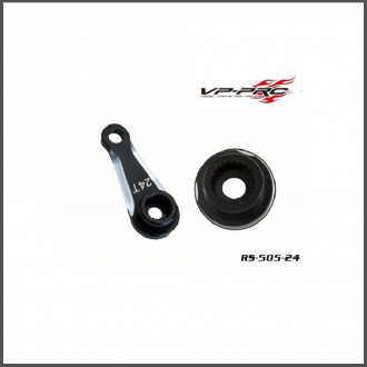 Aluminium steering servo arm 24mm (hitech) (RS-505-24)