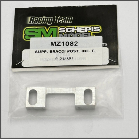 Rear lower arm mount (MZ1082)