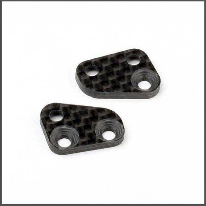 Front lower shock mount set (carbon fiber/2pcs) (HB110980)