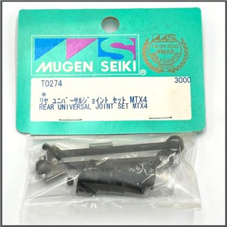 Rear Universal Joint Set MTX4