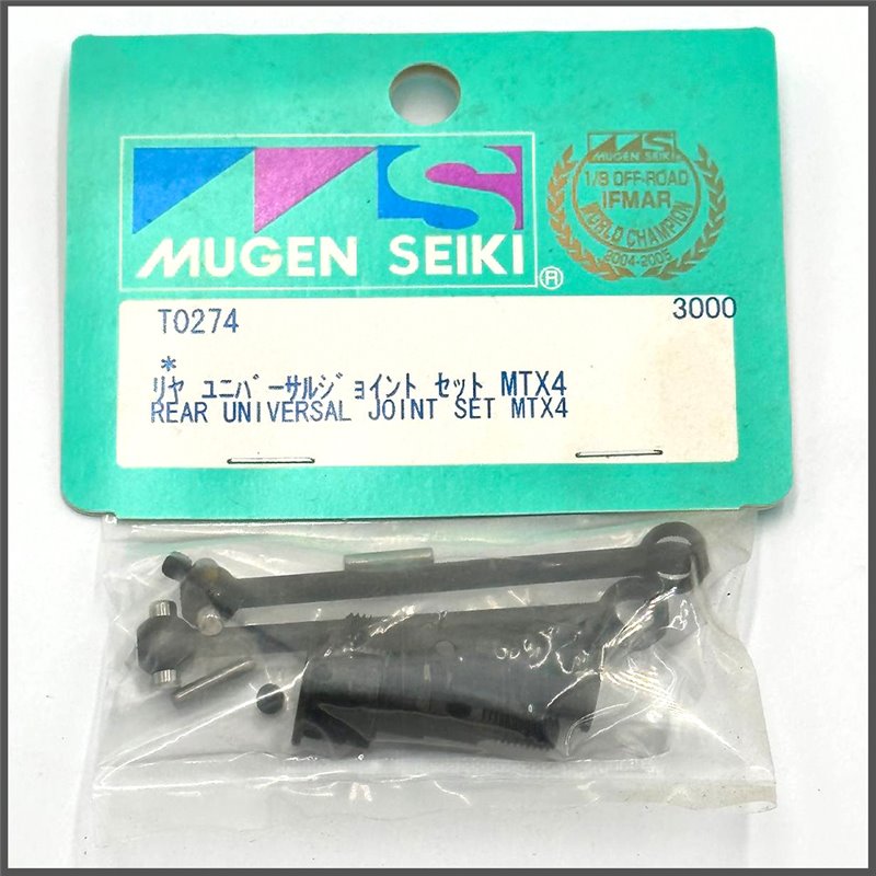 Rear Universal Joint Set MTX4