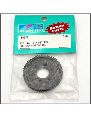 1st Spur Gear 58T MTX