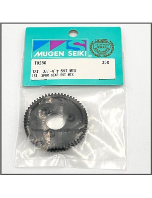 1st Spur Gear 59T MTX