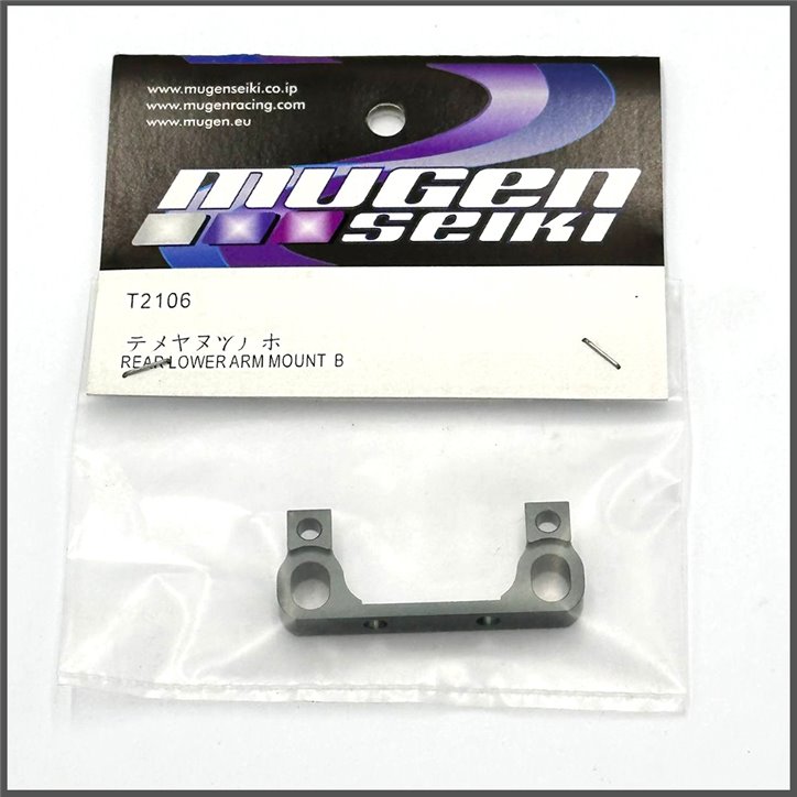 Rear lower arm mount b (T2106)