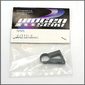 2-Speed Shaft Bracket L