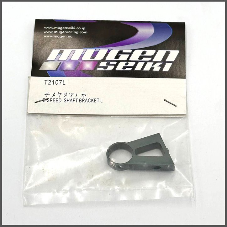 2-speed shaft bracket l (T2107L)