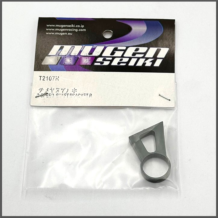 2-speed shaft bracket r (T2107R)