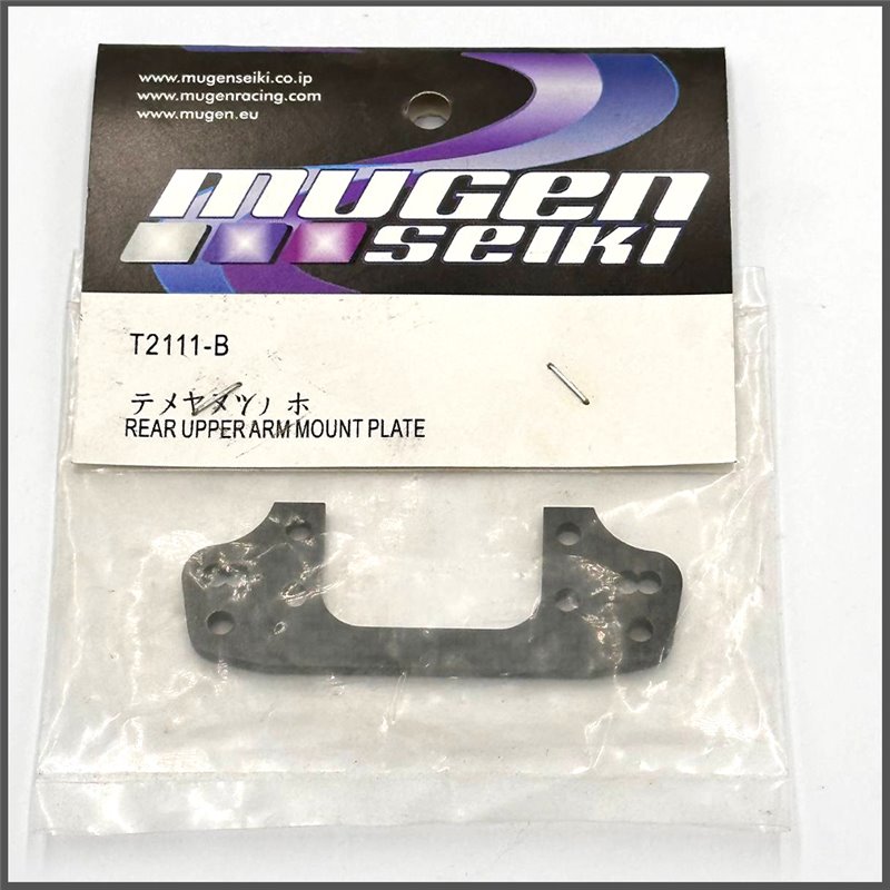 Rear Upper Arm Mount Plate