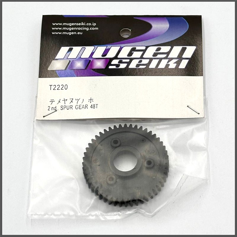 2nd Spur Gear 48T