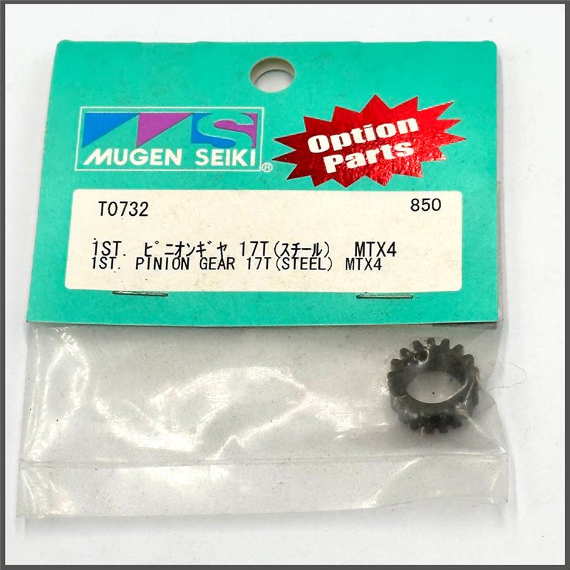 1st Pinion Gear 17T (Steel) MTX4