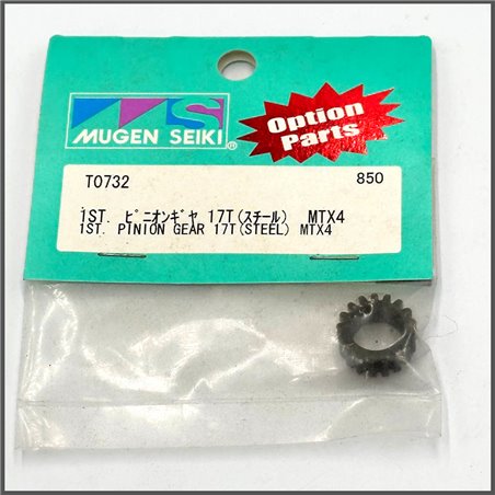 1st Pinion Gear 17T (Steel) MTX4