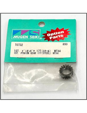 1st Pinion Gear 17T (Steel) MTX4