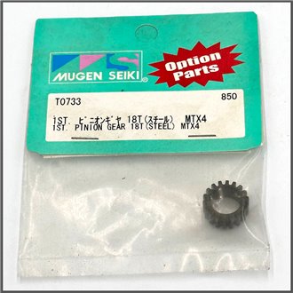 1st Pinion Gear 18T (Steel) MTX4