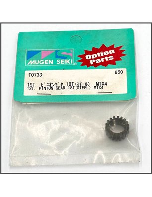 1st Pinion Gear 18T (Steel) MTX4