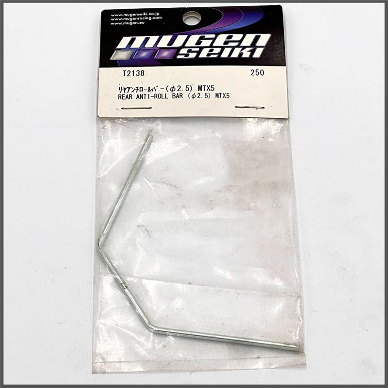 Rear Anti-Roll Bar (2.5mm) MTX5