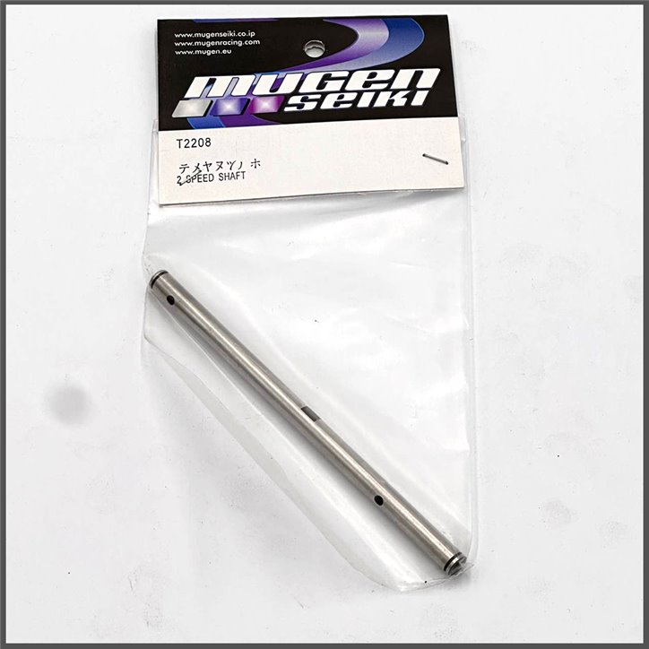 2 speed shaft (T2208)