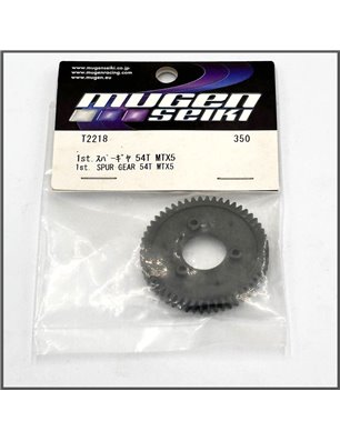 1st Spur Gear 54T MTX5