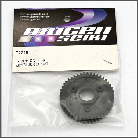 2nd Spur Gear 47T