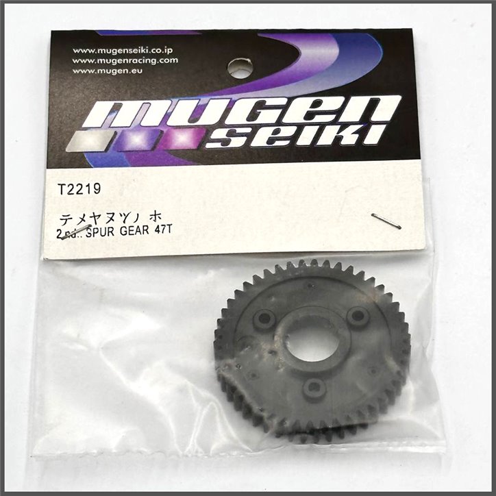 2nd spur gear 47t (T2219)