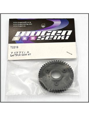 2nd Spur Gear 47T