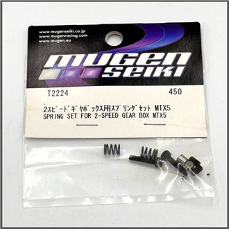 Spring Set for 2-Speed Gear Box MTX5