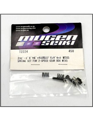 Spring Set for 2-Speed Gear Box MTX5