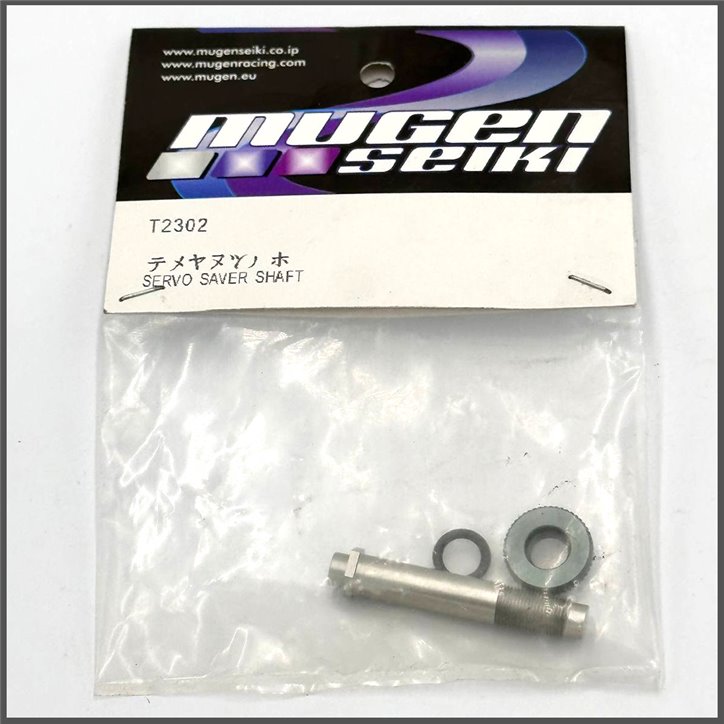 Servo saver shaft (T2302)