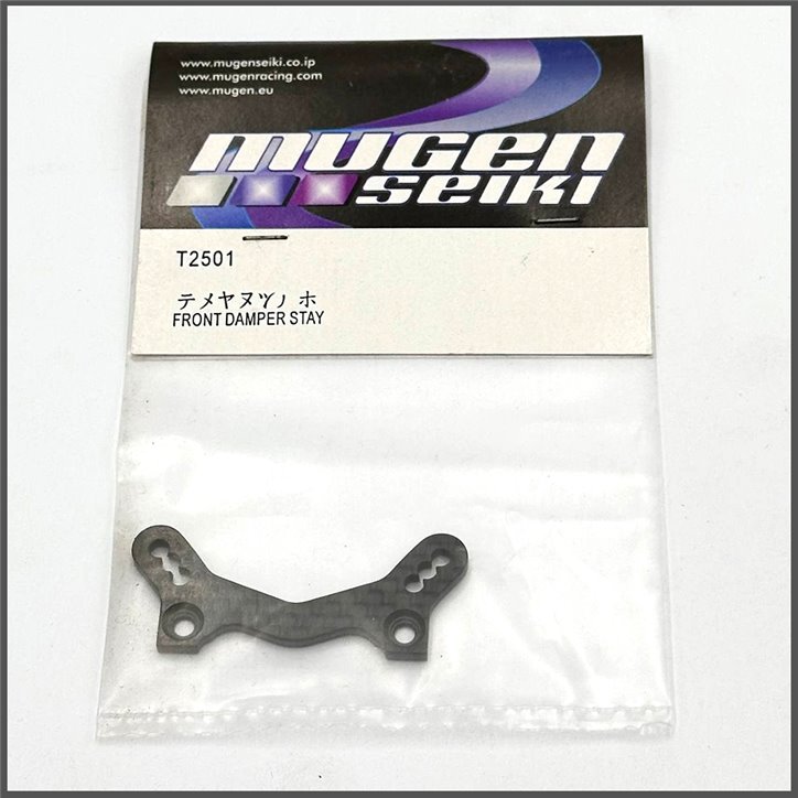 Front damper stay (T2501)