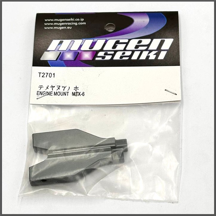 Engine mount mtx6 (T2701)