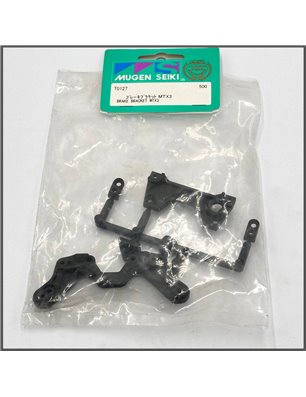 Brake Bracket MTX3