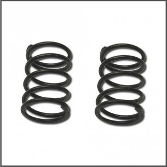 Racing shock spring 14x25x1.5mm 5.75 coils (white 2pcs) (HB6545)