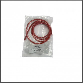 SILICON WIRE 14AWG (1m) RED (BLI522-R)