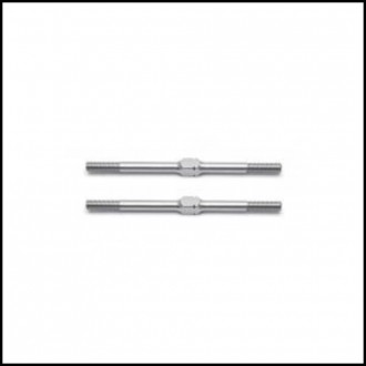 Trackrod M3x56 (2) (SER302039)