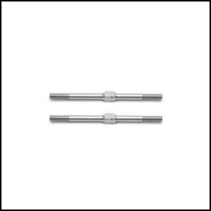 Trackrod M3x56 (2) (SER302039)