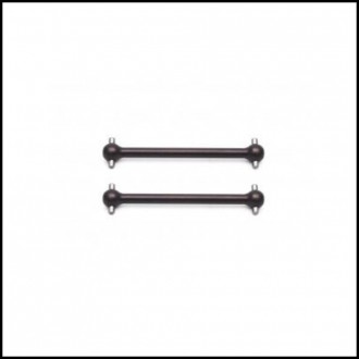 Driveshaft 411-S (2) (SER401535)