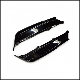 Side Guard Left & Right (Set)