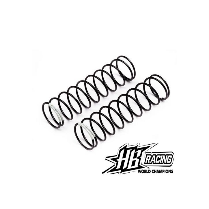 Shock Springs (White/83mm/57.9gF/2pcs) (HB109813)